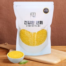 [Sanbom Rice] 매일챙기는 건강함 강황쌀 1kgx2봉, 2개