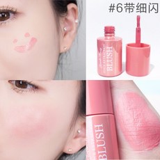 [봄 상신] 스킨푸드 스킨 주스 리퀴드 블러셔 아몬드 귤콩 샤티 밝은 피부톤 립 유약 립스틱 6 # 워터밀 피치, 1개, 상세설명참조 상품 문의는 상품 문의란에 적어주세요