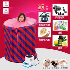 한샘사우나기기
