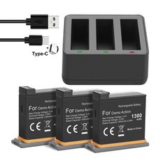 DJI 오즈모 액션 카메라 배터리 1300mAh 카메라 3 채널 USB 충전기, 3BatteryWithCharger, 1개