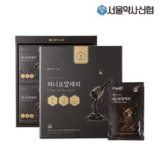 약사신협허니로얄제리