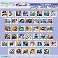 90f33ae99810ab146cd73d8cae0696715a859ddd6121eaf9e31883f6adaf.jpg