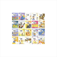 유치원한글교재