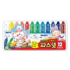 파스넷크레파스12