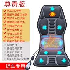 카시트렌탈