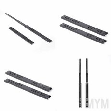 가구슬라이드레일