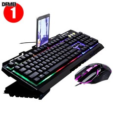 DFMEI G700 유선 usb 메탈 PC방 마우스 키보드 세트 노트북 거치대 게임 키 마우스, 블랙