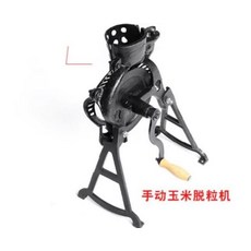 f49aecd821d466367f5f3658a63b64b21ac4cc0c97b3f522abd5b6943e45.jpg
