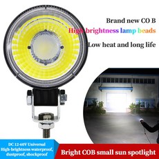 기온쿼츠레더쉴드