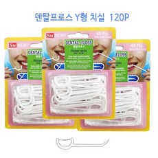 덴탈프로스 Y형치실 일회용치실 치간칫솔 40개입 3개, 40p