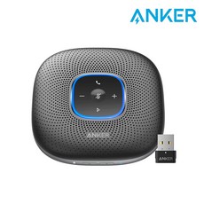 앤커 파워 컨퍼런스콜 S330 블루투스 스피커폰 + USB 동글, 블랙, PC용 스피커