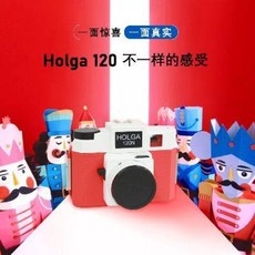 다회용 입문용 토이 필름 카메라 홀가120N GCFN 누광마스터 빈티지120필름 수지6x, 01 120N블랙