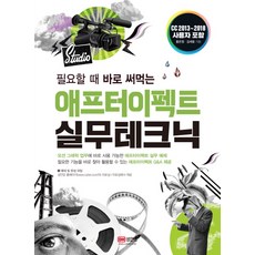 922db7784cd7e06583096951804f8ee1207a598ab5ea202c909370853a14.jpg