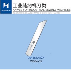 페가수스오버록