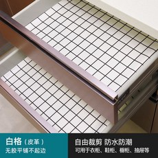 방수패드 가정용 주방 찬장 제습패드 방수 스티, C05-백격(가죽)