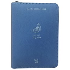 데이사