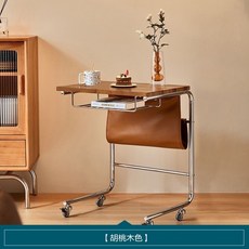 사이드테이블 매거진 랙 이동식 노트북 쇼파 테이블, 월넛