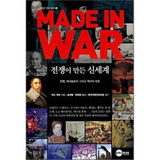횡성워터플래닛