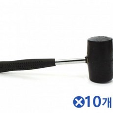 다이소방수포도구 탄성 수공구 좋은 고무망치x10개 작업용망치 이마트방수포