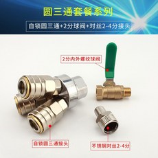70e96846f4bc7b527282c42c09cd2c2a94976c3e31155c2383028e8ffdb2.jpg