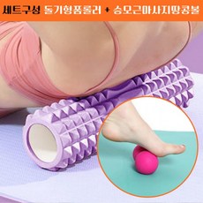 폼제작