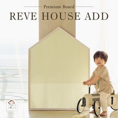 레브하우스자석보드