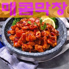 독립쿡 매콤막창 돼지 혼술안주 직화 신혼안주 야식 볼케이노막창 양념막창 돼지막창, 1_S8088412f
