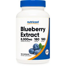 뉴트리코스트 Nutricost 블루베리 추출물 8000mg 베지캡슐 180정, 1개