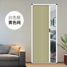 초슬림여닫이중문