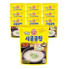 오뚜기사골육수