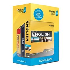 [미국] 563604 Rosetta Stone Learn English Bonus Pack Bundle| Lifetime Online Access + Grammar Guide +