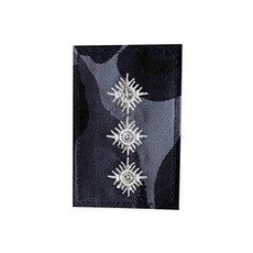 st-mil 영국 육군 계급장 대위 벨크로 부착 문장 패치 휘장 영국 브러쉬 위장, One Color_One Size, One Color_One Size, 상세 설명 참조0