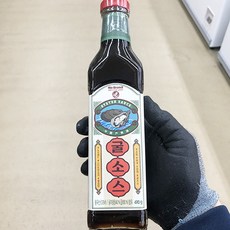 노브랜드굴소스