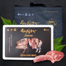 제주 흑돼지 선물세트 2호(흑오겹+뼈삼겹+흑앞다리살) 1.6kg, 1개