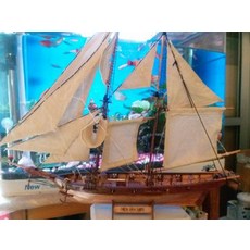 314896 / 스케일 1/100 스케일 목조 요트 키트 Halcon 1840 모델 선박 레이저 컷 보트 나무 선박 모델