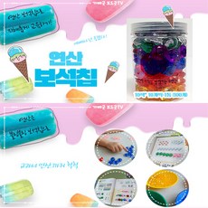 91ef3d1f60535eb69084caa1d5d5fc81ab9fc5d5b2e0be6c5f7ad2df18bd.jpg