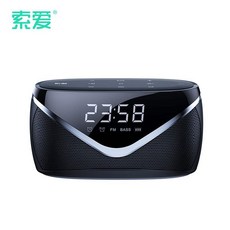 5.1채널무선스피커