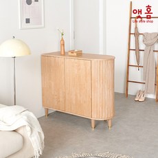 빔즈앳홈
