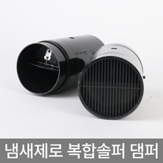 //상품명