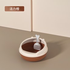 애완동물 고양이 트럼펫 반폐쇄 개방식 고양이 사분 PP 플라스틱 고양이 둥지 탈부착 가능 고양이 청결 고양이 사분, Mq-a806 에너제틱 오렌지, 1개