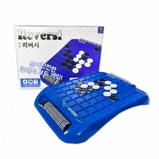 [창의와날개] 리버시 (Reversi)