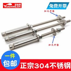 63f30c9c6e67cc94948eeaf9f8c72db0c02fca301a12866604f405a61109.jpg