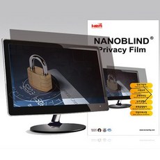PC모니터 화면 22 23 24 25 26 27 29 30 32 34인치 와이드 커브드 보안 사생활 프라이버시 정보보호 블루라이트 차단 눈 시력보호 컴퓨터 액정보호필름 주문제작, 1개