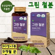 인스tv분철