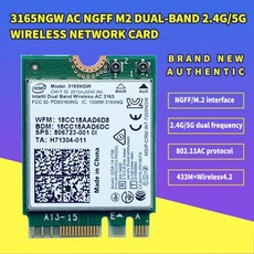 3165ngw