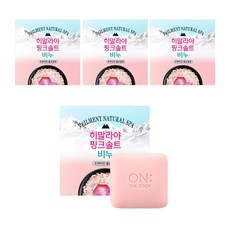 히말라야핑크솔트 비누 로맨틱한 플로럴향, 90g, 4개