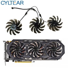 기가바이트970쿨러