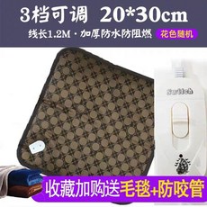 동물무늬등쿠션커버