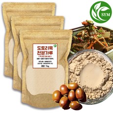 신영몰 도토리묵 전분 분말 가루 1kg 도토리묵 만들기 재료