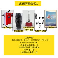 725a09e57e604e8eb623f1bafe712cb1d1cc9939cf676af104557ff21f5d.jpg